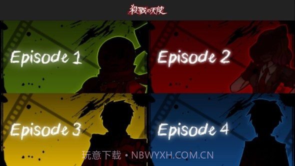 杀戮天使截图3 杀戮天使截图3