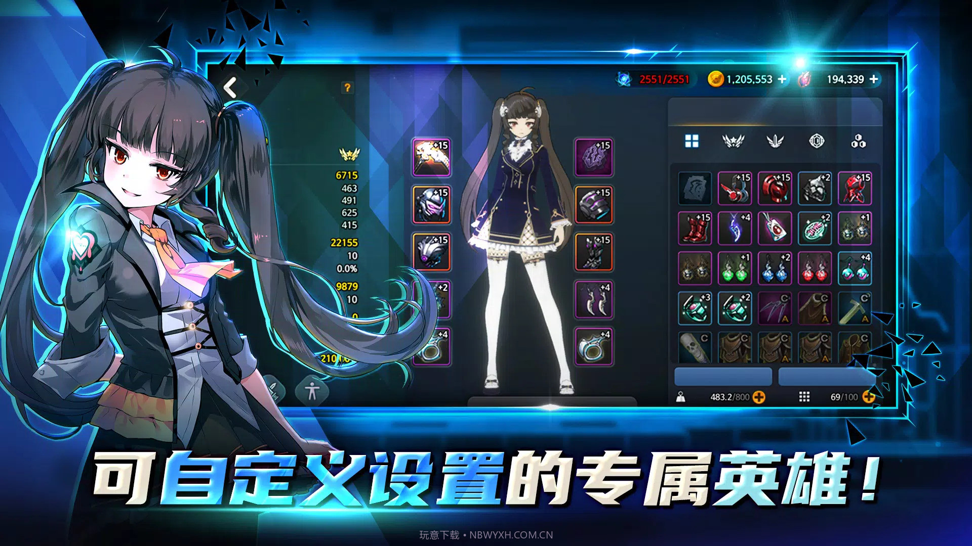 灵魂行者城市战略截图2 灵魂行者城市战略截图2