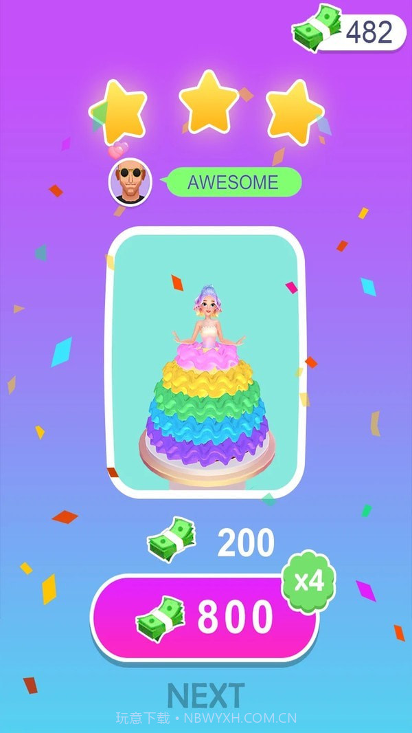 蛋糕围裙截图3 蛋糕围裙截图3