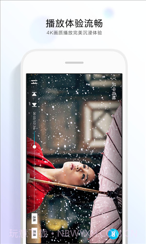 QQ浏览器VR截图2 QQ浏览器VR截图2