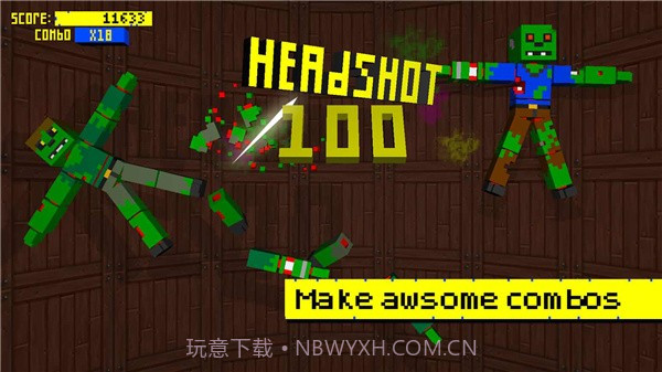 僵尸切切乐截图3 僵尸切切乐截图3