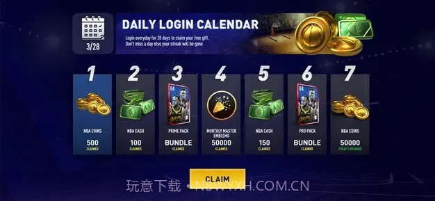 劲爆美国职篮截图4