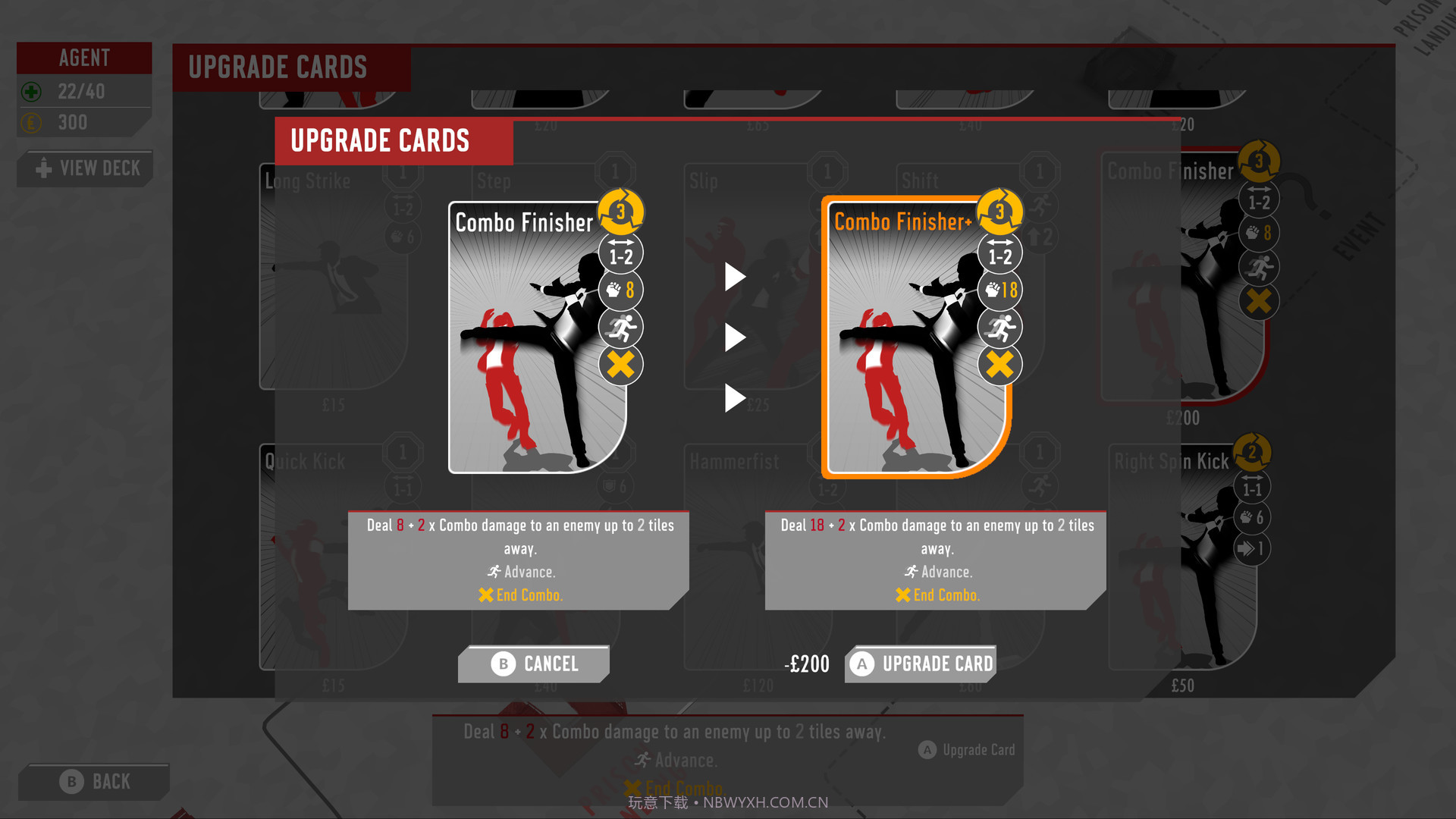 Fights in Tight Spaces截图2