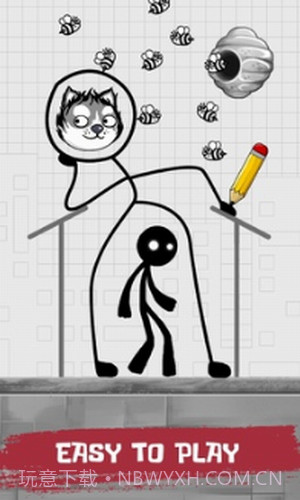 绘制保存截图1 绘制保存截图1