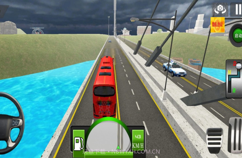 赛车使命截图3