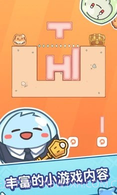 小小果冻怪截图4 小小果冻怪截图4