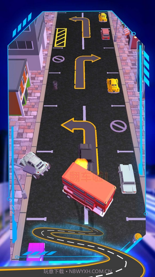 车辆追逐对冲截图3 车辆追逐对冲截图3