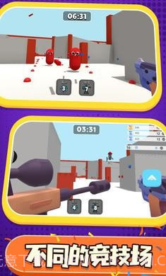 彩弹射击王截图2