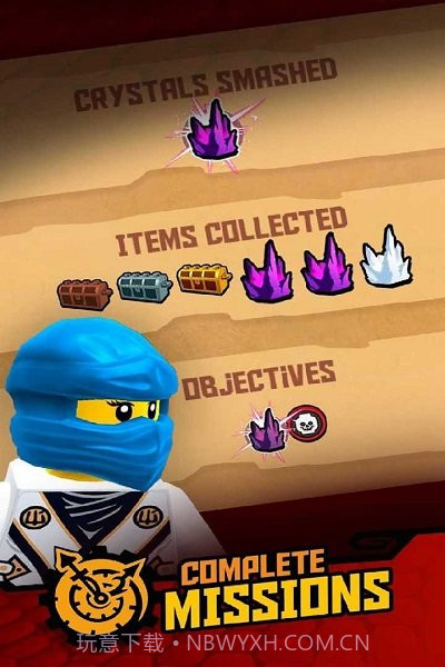 乐高幻影忍者游戏截图4