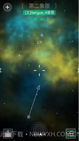 OPUS地球计画截图3 OPUS地球计画截图3