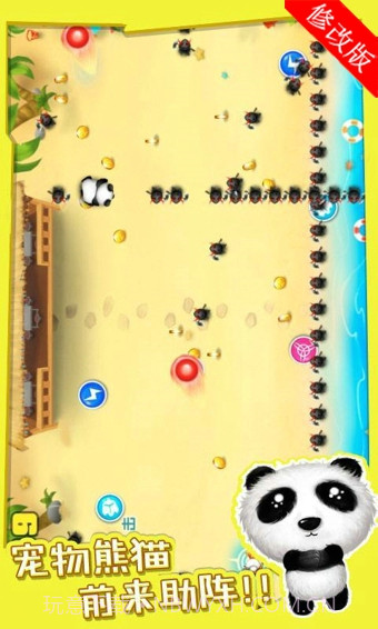 宫爆老奶奶正式版截图4