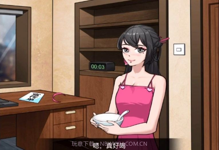 文字脑洞规则怪谈4截图1