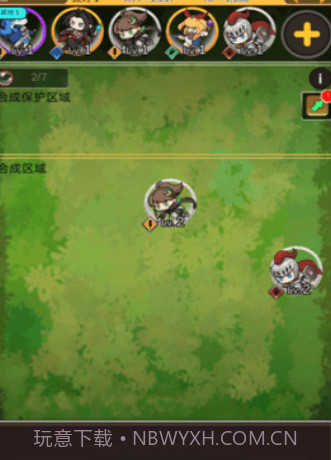 合成佣兵团截图3