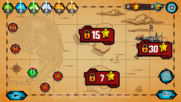 乐高幻影忍者天际飞行截图3