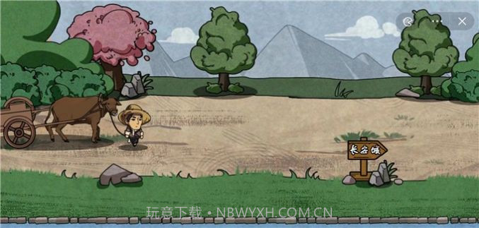 我在唐朝打工截图3 我在唐朝打工截图3