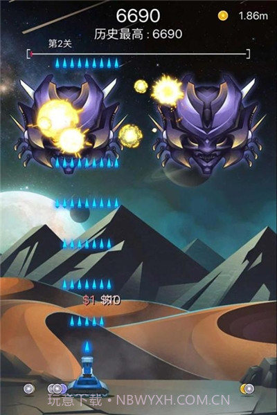 射击与闪躲 无限金币版截图2 射击与闪躲 无限金币版截图2