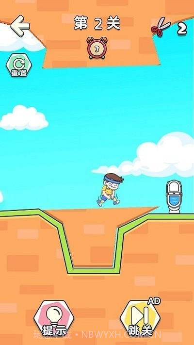 厕所画线截图2 厕所画线截图2