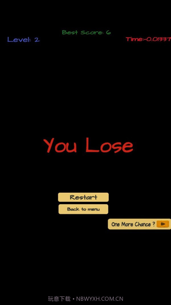 触摸爆炸球截图4