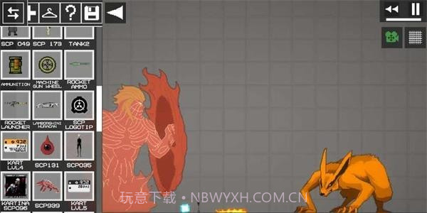 甜瓜游乐场7723自带模组2023截图1