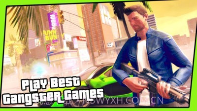 给她爱自由之城截图1 给她爱自由之城截图1