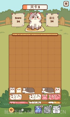 滑行猫咪截图2 滑行猫咪截图2