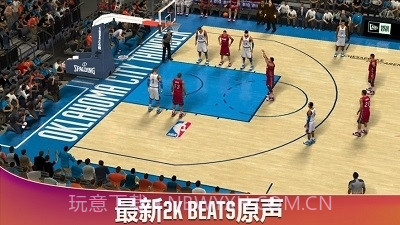 NBA2K20中国队存档版截图1 NBA2K20中国队存档版截图1