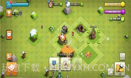 部落冲突s3截图1 部落冲突s3截图1