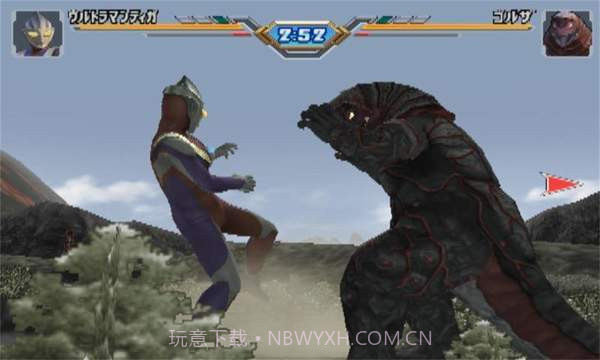 奥特曼格斗进化3汉化版截图1