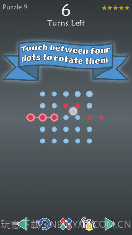 旋转解谜截图2 旋转解谜截图2