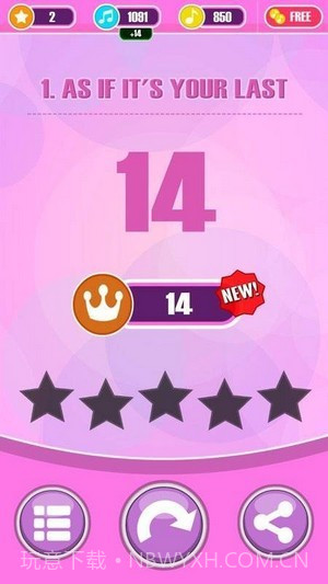 Blackpink钢琴块截图3 Blackpink钢琴块截图3