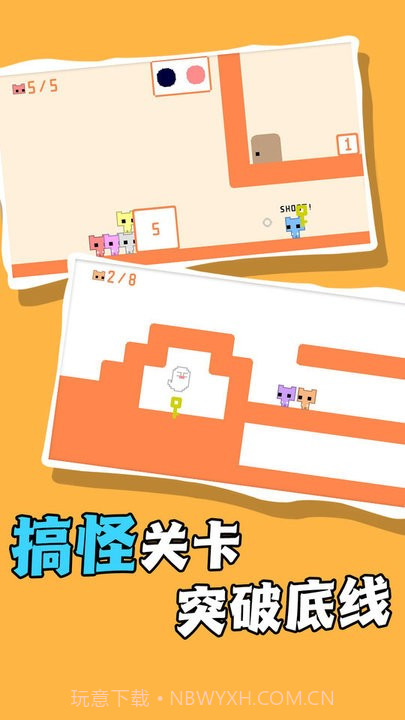 率土之畔手游截图3 率土之畔手游截图3
