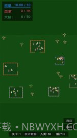 僵尸增量截图2 僵尸增量截图2