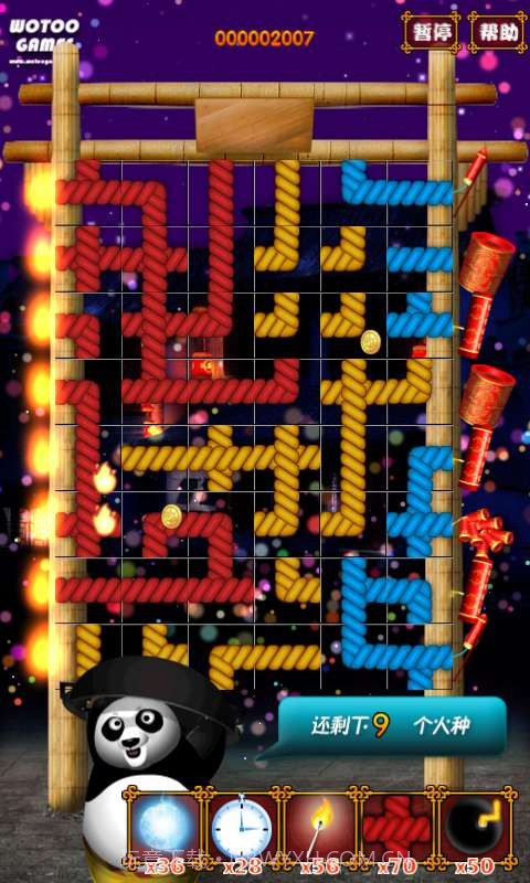 功夫熊猫爆爆爆截图2