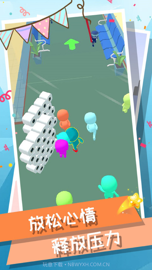 火柴人快打2截图1