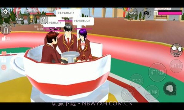 逃离鬼新娘截图1 逃离鬼新娘截图1