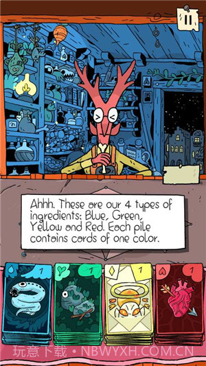 奇迹商人手游中文版截图2 奇迹商人手游中文版截图2