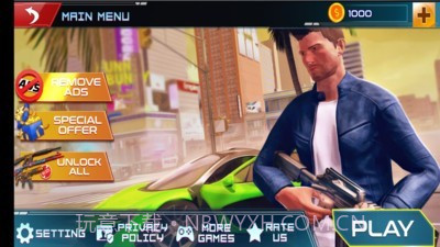 给她爱自由之城截图4 给她爱自由之城截图4