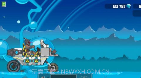 车轮飞上天截图3 车轮飞上天截图3