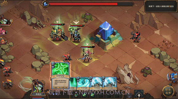 因狄斯2燃烧的火种截图1 因狄斯2燃烧的火种截图1