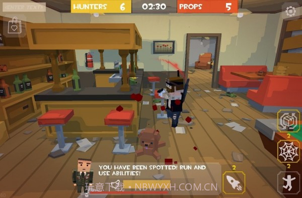 隐藏道具寻求在线狩猎截图1