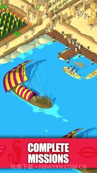 建立埃及帝国截图3