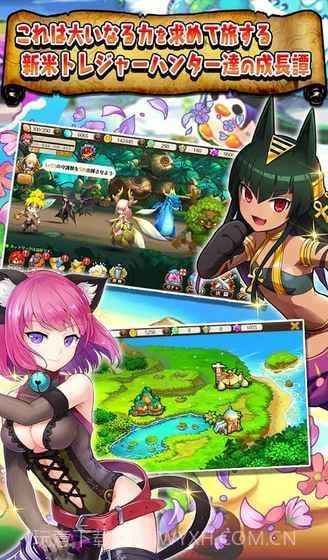 起源编年史截图4 起源编年史截图4