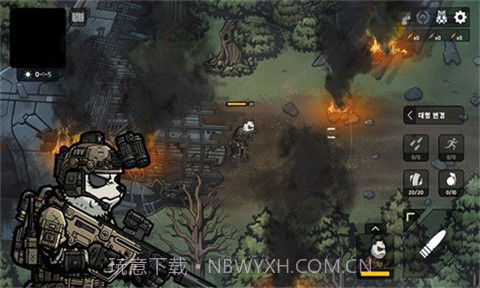 物种战争2启示录折相思(B2B Apocalypse)截图3 物种战争2启示录折相思(B2B Apocalypse)截图3