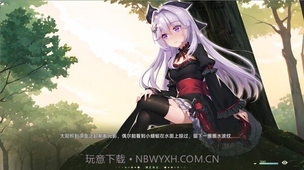 Vampire Sweetie截图1 Vampire Sweetie截图1