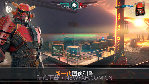 现代战争尖峰对决截图2 现代战争尖峰对决截图2