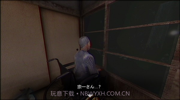 终焉介护官网版截图6 终焉介护官网版截图6
