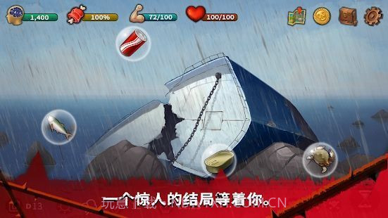 生存和逃生岛截图1 生存和逃生岛截图1