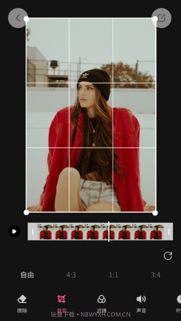 全栈去水印截图1