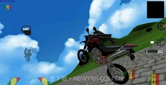 真正的巴西摩托截图1