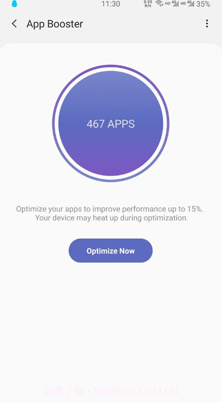 三星Galaxy Labs截图2